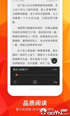 爱游戏app官方最新版